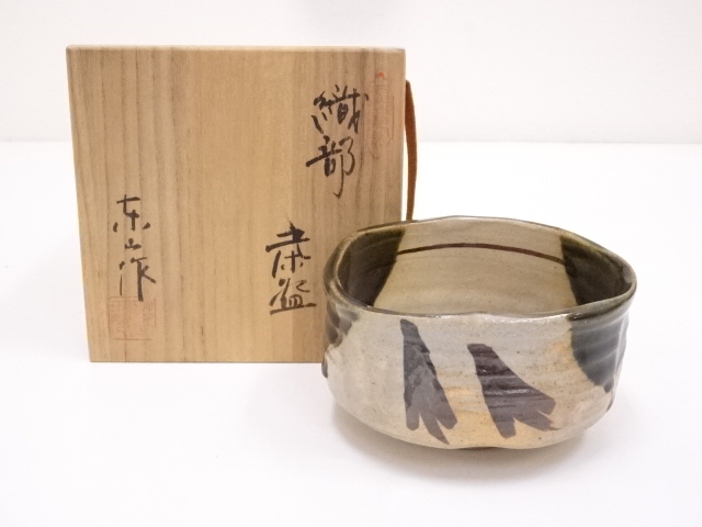 道具 ] - 道具 野田東山造 織部茶碗 | ネットショップ圭 netshop Kei